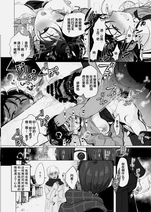 第37頁圖