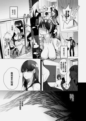 第42頁圖