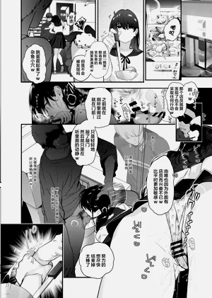第43頁圖