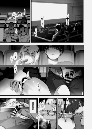 第8頁圖