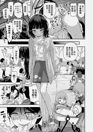 第13页图