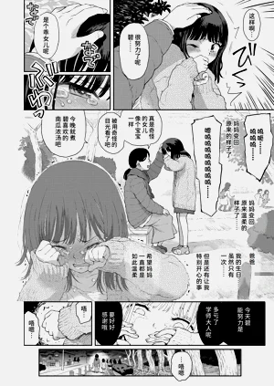 第14页图