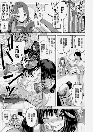 第15页图