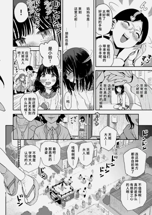 第16页图