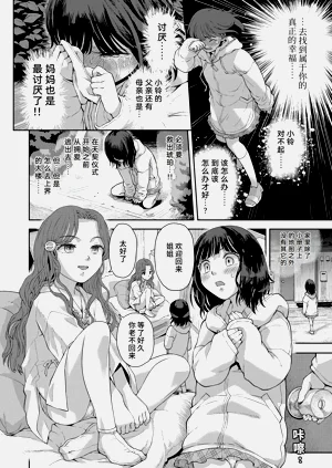 第34页图