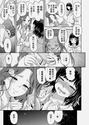 第35页图