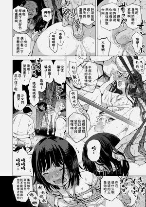 第42页图