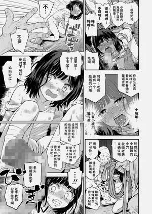 第47页图