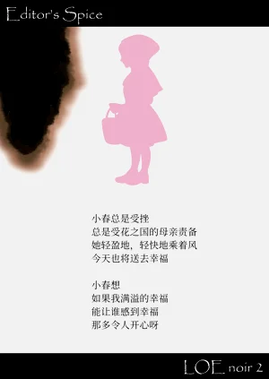 第63页图
