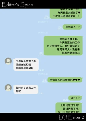 第64页图
