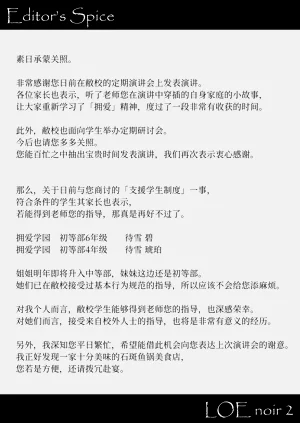 第65页图