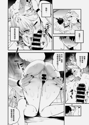 第26頁圖