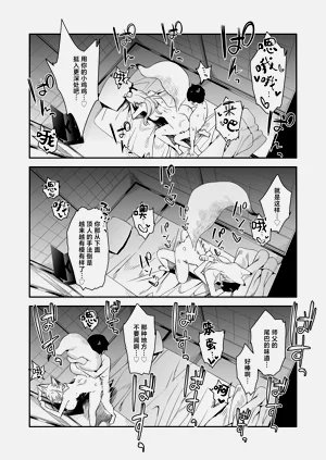 第27頁圖