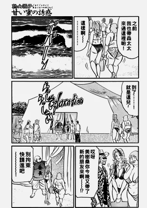 第130页图