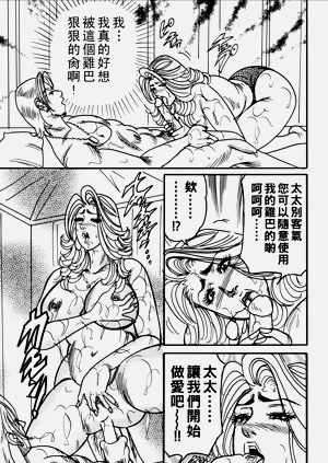 第142页图