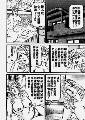 第15页图
