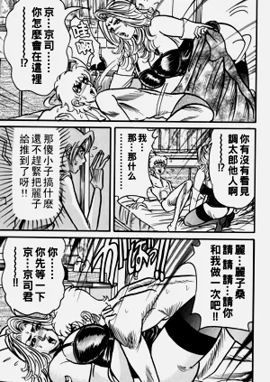 第156页图