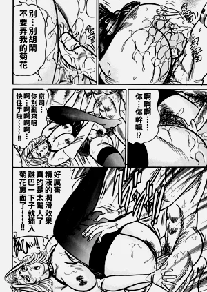 第165页图