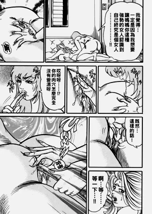 第20页图