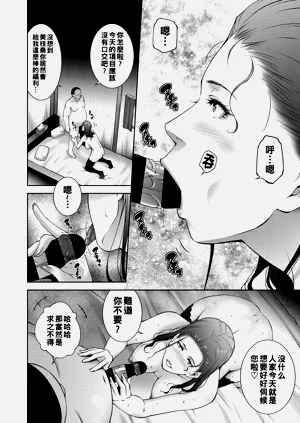 第50頁圖