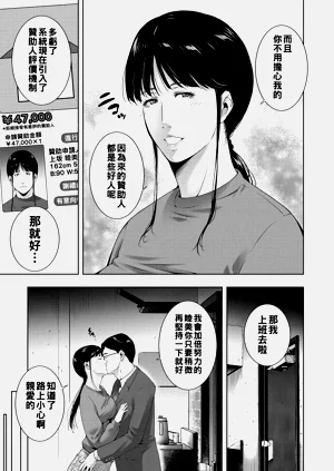 第63頁圖