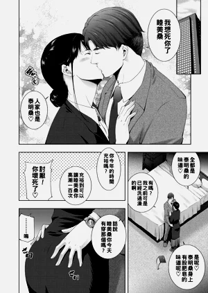 第64頁圖