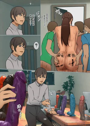 第119頁圖