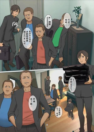 第12頁圖