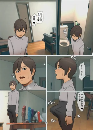 第140頁圖