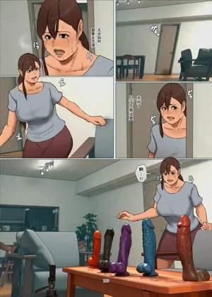 第179頁圖