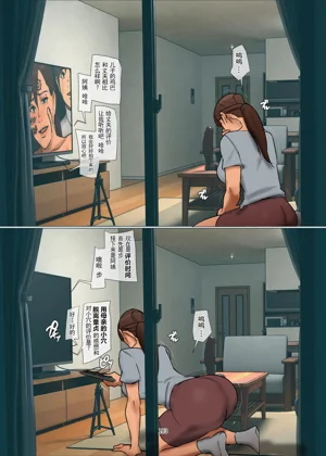 第182頁圖