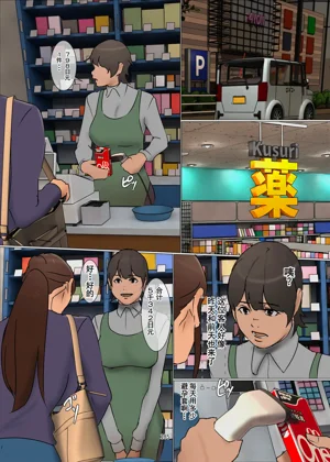 第184頁圖