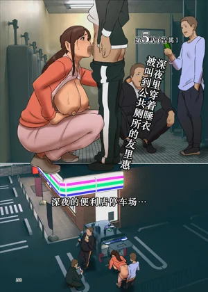 第187頁圖