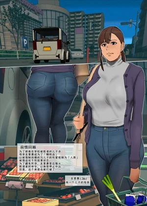 第2頁圖