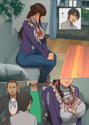 第43頁圖