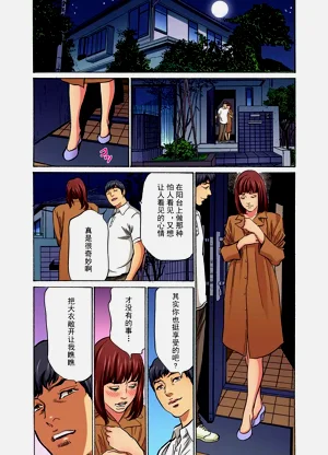 第17頁圖