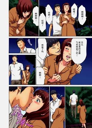 第21頁圖