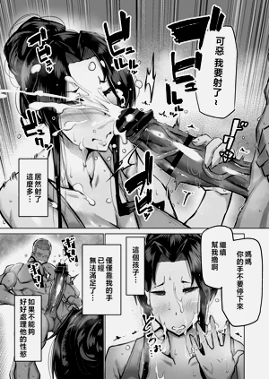 第10页图