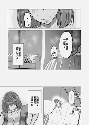 第104页图