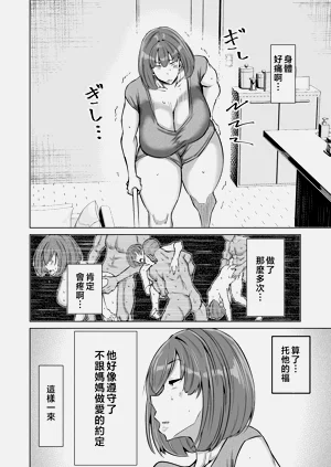第105页图