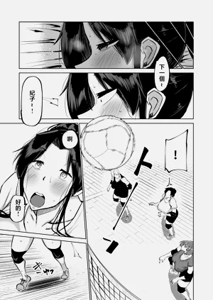 第108页图