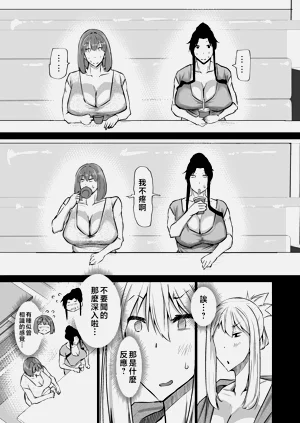 第116页图