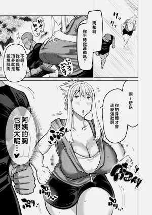 第118页图