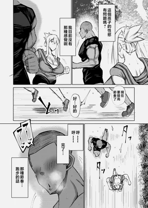 第119页图