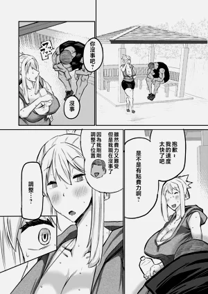 第121页图