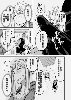 第122页图
