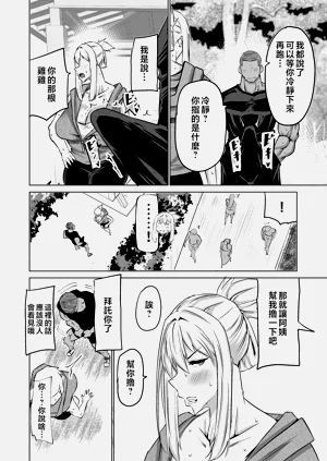 第123页图