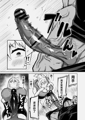 第124页图