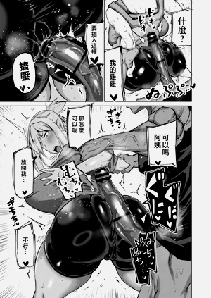 第130页图