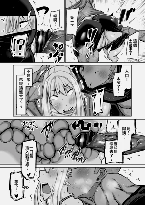 第131页图